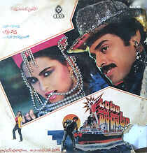 Watch Ontari Poratam