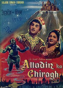 Watch Alladin Ka Chiragh