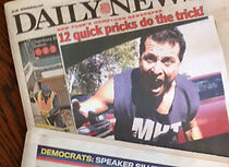 Watch When It Goes Wrong (TV Movie)