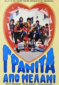 Watch Granita apo melani
