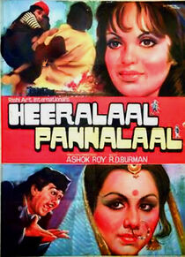Watch Heeralal Pannalal
