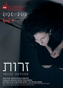 Watch Inside Outside (Short 2015)