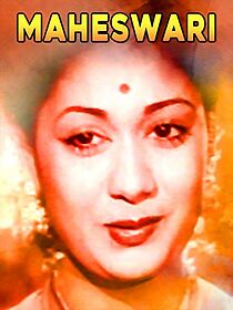 Watch Maheshwari