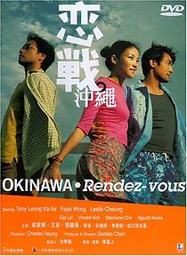Watch Okinawa Rendez-vous