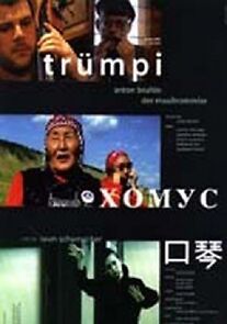 Watch Anton Bruhin - The Jew's Harp Player