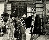 Watch Banzai (Short 1913)