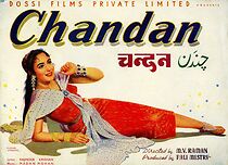 Watch Chandan