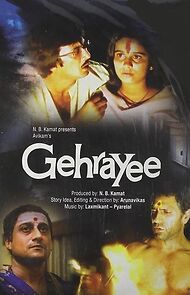Watch Gehrayee