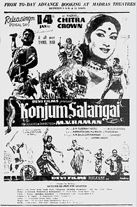 Watch Konjum Salangai