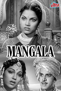 Watch Mangala