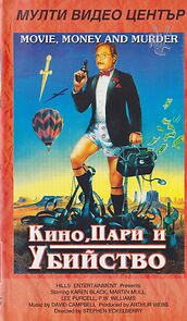 Watch Movies Money Murder