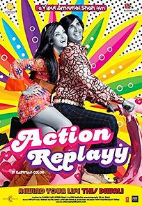 Watch Action Replay