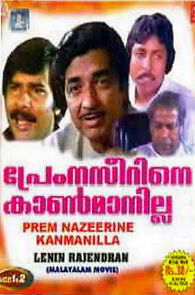 Watch Prem Nazirine Kanmanilla
