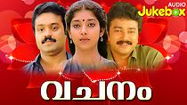 Watch Vachanam