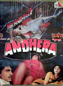 Watch Andhera