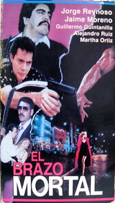 Watch El brazo mortal