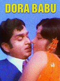 Watch Dora Babu