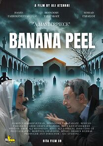 Watch Banana Peel