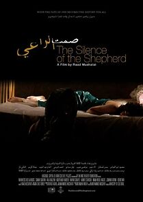Watch Silence of the Shepherd