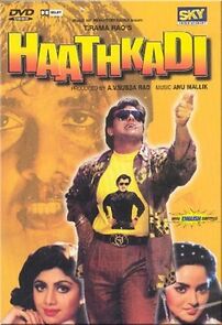 Watch Haathkadi