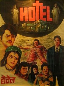 Watch Hotel