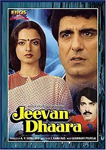 Watch Jeevan Dhaara