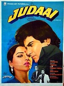 Watch Judaai
