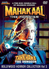 Watch Mahakaal