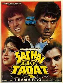 Watch Sachai Ki Taqat