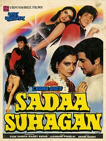 Watch Sadaa Suhagan