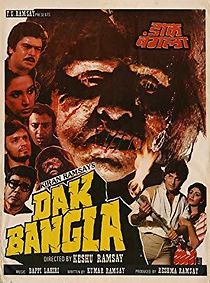 Watch Dak Bangla
