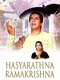 Watch Hasyarathna Ramakrishna