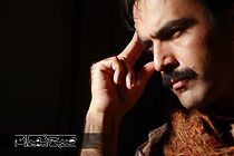 Watch Halghe Dar Khak