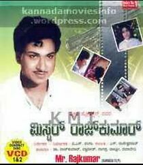 Watch Mr. Rajkumar