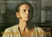 Watch Nezrimyy puteshestvennik