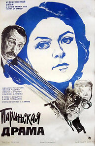 Watch Parizhskaya drama