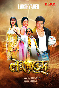 Watch Lakshyabhed
