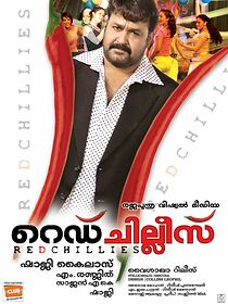 Watch Red Chillies