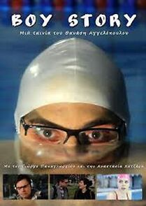 Watch Boy Story (Short 2012)
