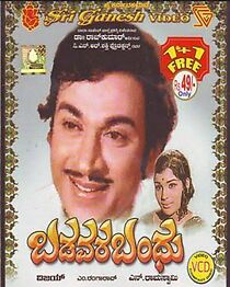 Watch Badavara Bandhu