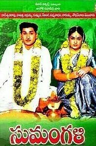 Watch Sumangali