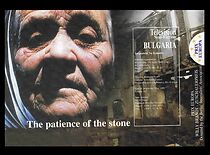 Watch Tarpenieto na kamaka