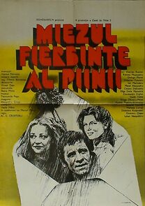 Watch Miezul fierbinte al pâinii