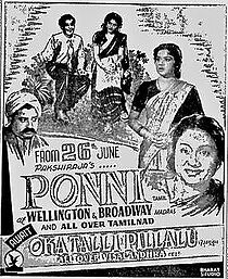 Watch Ponni