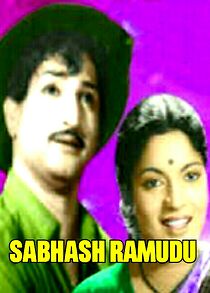 Watch Sabhash Ramudu