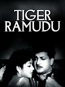 Watch Tiger Ramudu