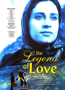 Watch The Legend of Love