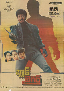 Watch Black Tiger