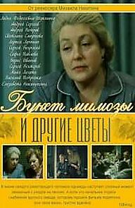 Watch Buket mimozy i drugie tsvety