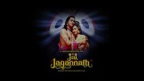 Watch Jai Jagannath